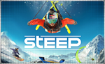 💠 Steep (PS4/PS5/RU) (Аренда от 7 дней)