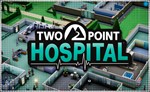💠 Two Point Hospital (PS4/PS5/RU) (Аренда от 7 дней)