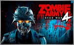 💠 Zombie Army 4 Dead War (PS4/PS5/RU) Аренда от 7 дней