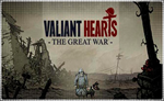 💠 Valiant Hearts Great War PS4/PS5/RU Аренда от 7 дней