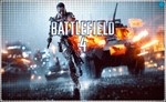 💠 Battlefield 4 (PS4/PS5/RU) (Аренда от 7 дней)