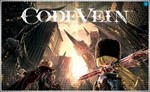 💠 Code Vein (PS4/PS5/RU) (Аренда от 7 дней)