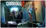 💠 Corridor Z (PS4/PS5/EN) (Аренда от 7 дней)