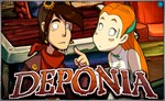 💠 Deponia (PS4/PS5/RU) (Аренда от 7 дней)