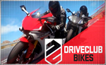 💠 Driveclub Bikes (PS4/PS5/RU) (Аренда от 7 дней)