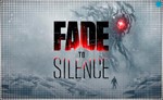 💠 Fade to Silence (PS4/PS5/RU) (Аренда от 7 дней)