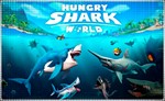 💠 Hungry Shark World (PS4/PS5/RU) (Аренда от 7 дней)