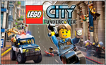 💠 Lego City Undercover (PS4/PS5/RU) (Аренда от 7 дней)