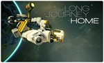 💠 Long Journey Home (PS4/PS5/RU) (Аренда от 7 дней)