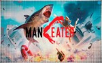 💠 Maneater (PS4/PS5/RU) (Аренда от 7 дней)