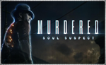 💠 Murdered: Soul Suspect (PS4/PS5/RU) Аренда от 7 дней