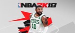 💠 NBA 2K18 (PS4/PS5/EN) (Аренда от 7 дней)