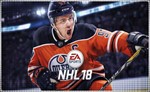 💠 NHL 18 (PS4/PS5/RU) (Аренда от 7 дней)