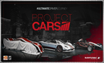 💠 Project CARS (PS4/PS5/RU) (Аренда от 7 дней)