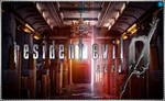 💠 Resident Evil 0 (PS4/PS5/EN) (Аренда от 7 дней)