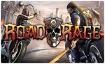 💠 Road Rage (PS4/PS5/EN) (Аренда от 7 дней)
