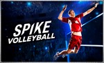 💠 Spike Volleyball (PS4/PS5/RU) (Аренда от 7 дней)