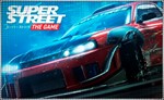 💠 Super Street: The Game (PS4/PS5/RU) Аренда от 7 дней