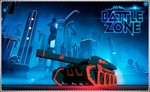 💠 (VR) Battlezone (PS4/PS5/RU) (Аренда от 7 дней) - irongamers.ru