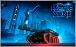 💠 (VR) Battlezone (PS4/PS5/RU) (Аренда от 7 дней)