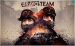 💠 (VR) Bravo Team (PS4/PS5/RU) (Аренда от 7 дней)