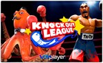 💠 (VR) Knockout League (PS4/PS5/EN) (Аренда от 7 дней)