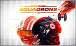 💠 (VR) Star Wars: Squadrons PS4/PS5/RU Аренда от 7дней