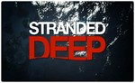 💠 Stranded Deep (PS4/PS5/EN) (Аренда от 7 дней)