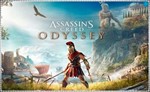 💠 Assassin´s Creed Odyssey (PS4/PS5/RU) Активация
