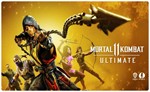 💠 Mortal Kombat 11 Ultimate (PS4/PS5/RU) П3 - Активаци