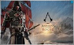 💠 Assassin´s Creed Rogue (PS4/PS5/RU) П3 - Активация