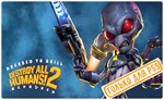 * Destroy All Humans 2 - Rep (PS5/RU) Аренда от 7 дней