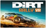 * (VR) DiRT Rally i PSVR (PS4/PS5/RU) Аренда от 7 дней