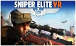 💠 (VR) Sniper Elite VR (PS4/PS5/RU) (Аренда от 7 дней)