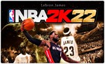 💠 NBA 2K22 (PS4/PS5/EN) П3 - Активация