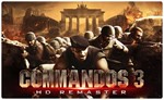 💠 Commandos 3 - HD (PS4/PS5/RU) П3 - Активация