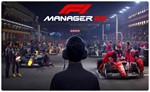 💠 F1 Manager 2022 (PS4/PS5/RU) П3 - Активация