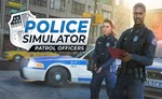 💠 Police Simulator: Patr Off (PS4/PS5/RU) П3 Активация