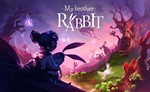 💠 My Brother Rabbit (PS4/PS5/RU) (Аренда от 7 дней)