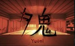 💠 Yuoni (PS4/PS5/RU) (Аренда от 7 дней)