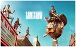 💠 Saints Row (PS4/PS5/RU) П3 - Активация