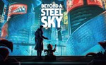* Beyond a Steel Sky (PS4/PS5/RU) П3 - Активация