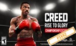 💠 (VR2) Creed: Rise to Glory (PS5/EN) Аренда от 7 дней