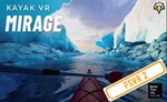 💠 (VR2) Kayak VR: Mirage (PS5/EN) (Аренда от 7 дней)