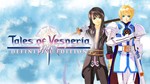 💠 Tales of Vesperia: Def. Edition (PS4/PS5/RU) Аренда