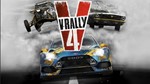 💠 V-Rally 4 (PS4/PS5/RU) (Аренда от 7 дней)