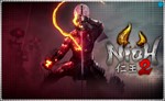 * Nioh 2 (PS4/RU) П1 - Оффлайн