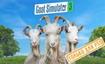 * Goat Simulator 3 (PS5/RU) П3 - Активация