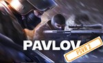 💠 (VR2) Pavlov (PS5/EN) П3 - Активация