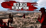 💠 Red Dead Redemption (2023) (PS4/PS5/RU) П3 Активация
